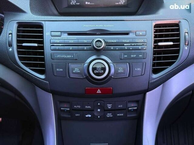 Хонда Аккорд, об'ємом двигуна 0 л та пробігом 237 тис. км за 7850 $, фото 29 на Automoto.ua