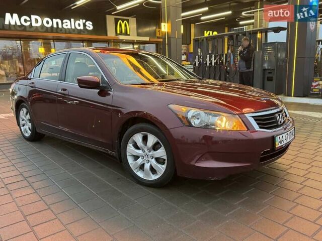 Хонда Аккорд, объемом двигателя 2.4 л и пробегом 181 тыс. км за 7650 $, фото 1 на Automoto.ua