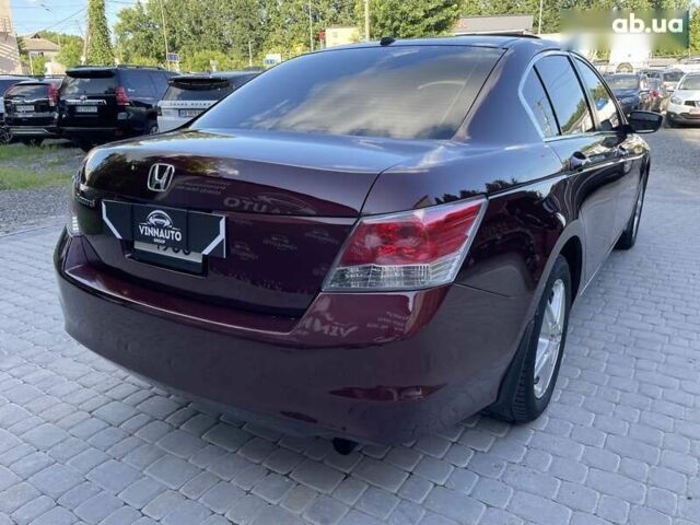 Хонда Аккорд, объемом двигателя 0 л и пробегом 184 тыс. км за 7950 $, фото 12 на Automoto.ua