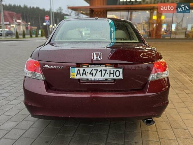 Хонда Аккорд, объемом двигателя 2.4 л и пробегом 181 тыс. км за 7650 $, фото 33 на Automoto.ua
