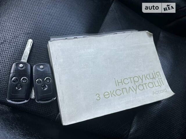 Хонда Аккорд, объемом двигателя 2 л и пробегом 314 тыс. км за 8499 $, фото 11 на Automoto.ua