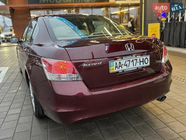 Хонда Аккорд, объемом двигателя 2.4 л и пробегом 181 тыс. км за 7650 $, фото 32 на Automoto.ua