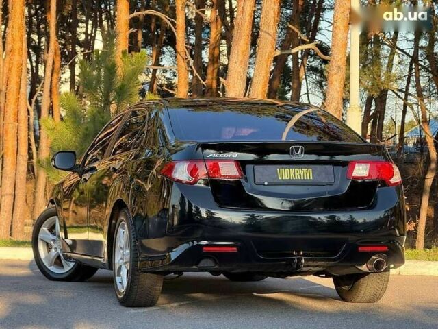 Хонда Аккорд, об'ємом двигуна 0 л та пробігом 237 тис. км за 7850 $, фото 10 на Automoto.ua