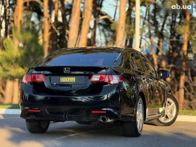 Хонда Аккорд, об'ємом двигуна 0 л та пробігом 237 тис. км за 7850 $, фото 12 на Automoto.ua