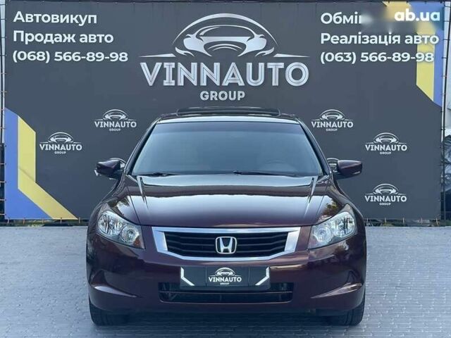 Хонда Аккорд, объемом двигателя 0 л и пробегом 184 тыс. км за 7950 $, фото 4 на Automoto.ua