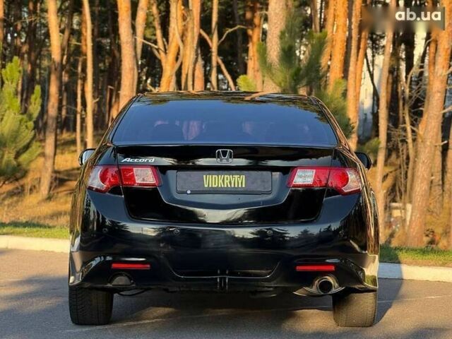 Хонда Аккорд, об'ємом двигуна 0 л та пробігом 237 тис. км за 7850 $, фото 11 на Automoto.ua