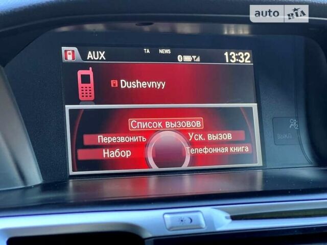 Хонда Аккорд, об'ємом двигуна 2.36 л та пробігом 138 тис. км за 13600 $, фото 45 на Automoto.ua