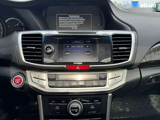 Хонда Аккорд, объемом двигателя 0 л и пробегом 229 тыс. км за 14990 $, фото 28 на Automoto.ua