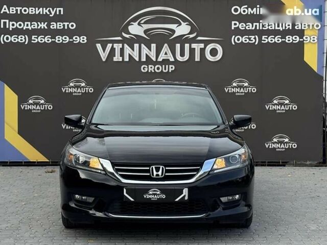 Хонда Аккорд, объемом двигателя 2.4 л и пробегом 118 тыс. км за 12600 $, фото 4 на Automoto.ua