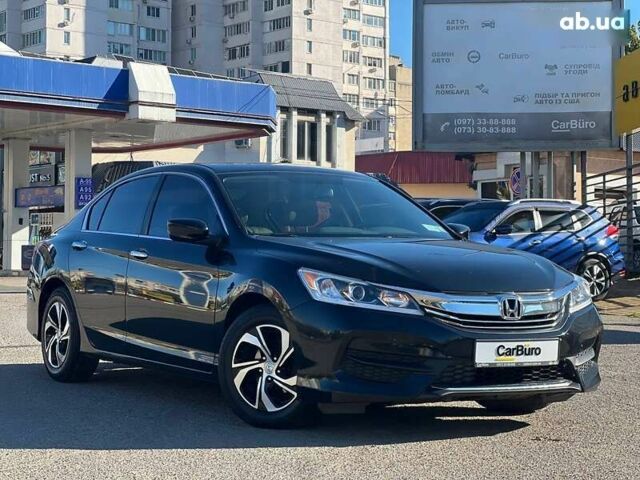 Хонда Аккорд, об'ємом двигуна 2.4 л та пробігом 104 тис. км за 12200 $, фото 1 на Automoto.ua