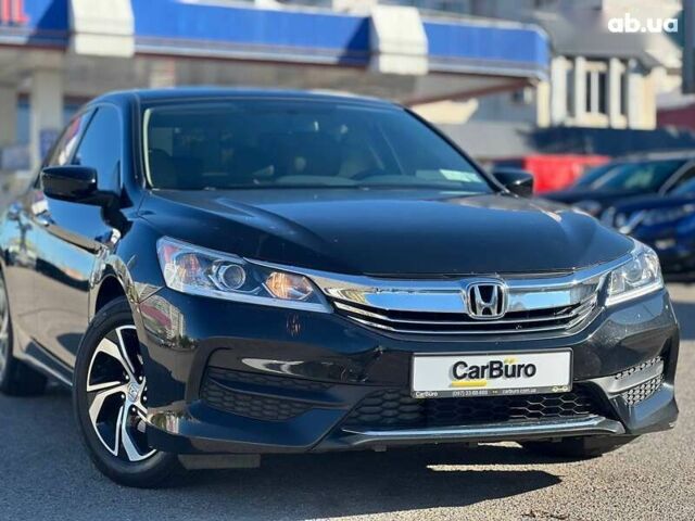 Хонда Аккорд, об'ємом двигуна 2.4 л та пробігом 104 тис. км за 12200 $, фото 2 на Automoto.ua