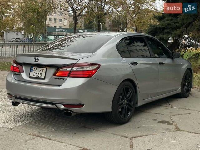 Хонда Аккорд, объемом двигателя 2.4 л и пробегом 118 тыс. км за 14600 $, фото 8 на Automoto.ua