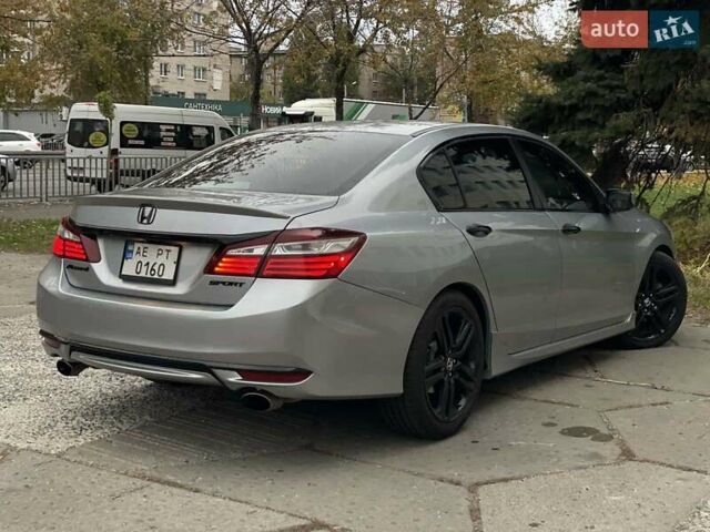 Хонда Аккорд, объемом двигателя 2.4 л и пробегом 118 тыс. км за 14600 $, фото 3 на Automoto.ua