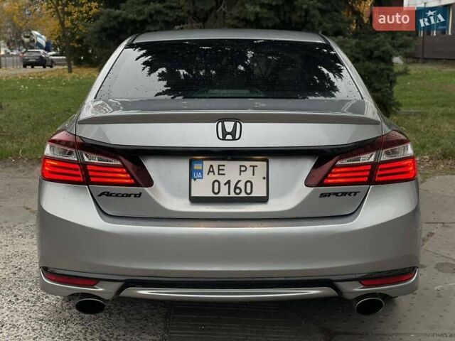 Хонда Аккорд, объемом двигателя 2.4 л и пробегом 118 тыс. км за 14600 $, фото 5 на Automoto.ua