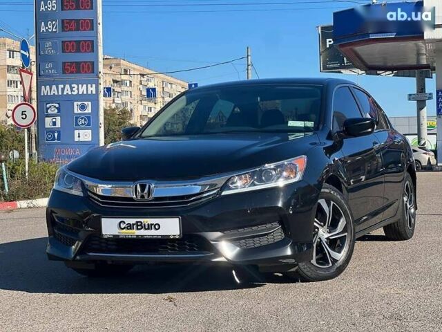 Хонда Аккорд, об'ємом двигуна 2.4 л та пробігом 104 тис. км за 12200 $, фото 6 на Automoto.ua