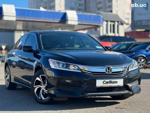 Хонда Аккорд, об'ємом двигуна 2.4 л та пробігом 104 тис. км за 12200 $, фото 3 на Automoto.ua