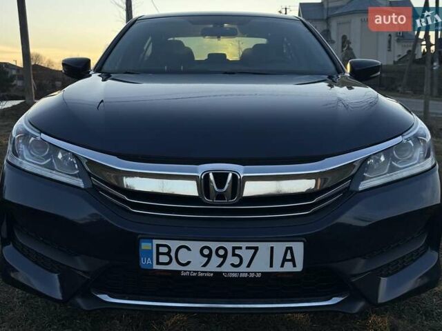 Хонда Аккорд, об'ємом двигуна 2.36 л та пробігом 80 тис. км за 16500 $, фото 1 на Automoto.ua