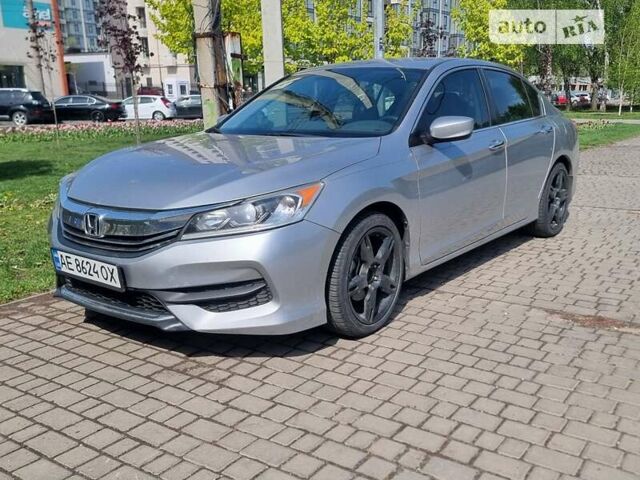 Хонда Аккорд, об'ємом двигуна 2.35 л та пробігом 2 тис. км за 13900 $, фото 1 на Automoto.ua