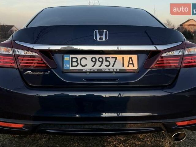 Хонда Аккорд, об'ємом двигуна 2.36 л та пробігом 80 тис. км за 16500 $, фото 6 на Automoto.ua
