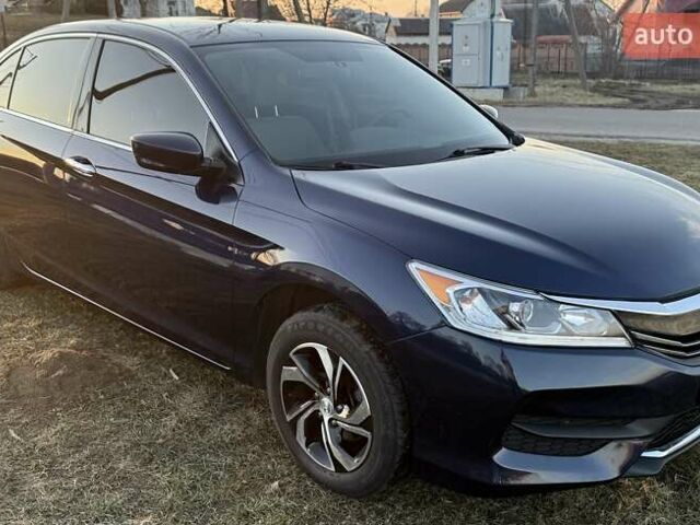Хонда Аккорд, об'ємом двигуна 2.36 л та пробігом 80 тис. км за 16500 $, фото 10 на Automoto.ua