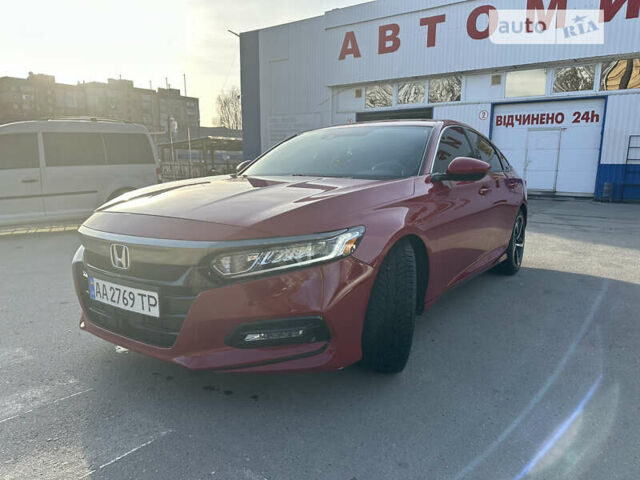 Хонда Аккорд, об'ємом двигуна 1.5 л та пробігом 35 тис. км за 20900 $, фото 1 на Automoto.ua