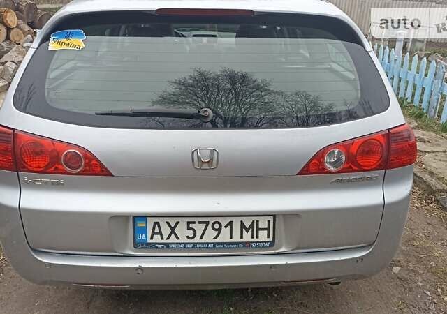 Хонда Аккорд, об'ємом двигуна 2.2 л та пробігом 352 тис. км за 5500 $, фото 1 на Automoto.ua