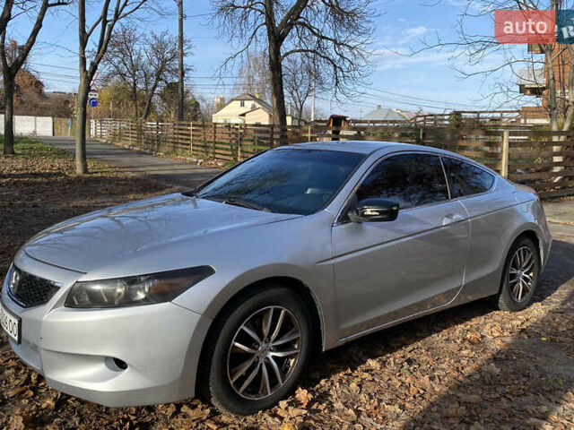 Серый Хонда Аккорд, объемом двигателя 2.4 л и пробегом 276 тыс. км за 7200 $, фото 1 на Automoto.ua