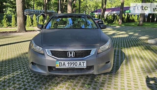 Сірий Хонда Аккорд, об'ємом двигуна 2.4 л та пробігом 198 тис. км за 5900 $, фото 4 на Automoto.ua