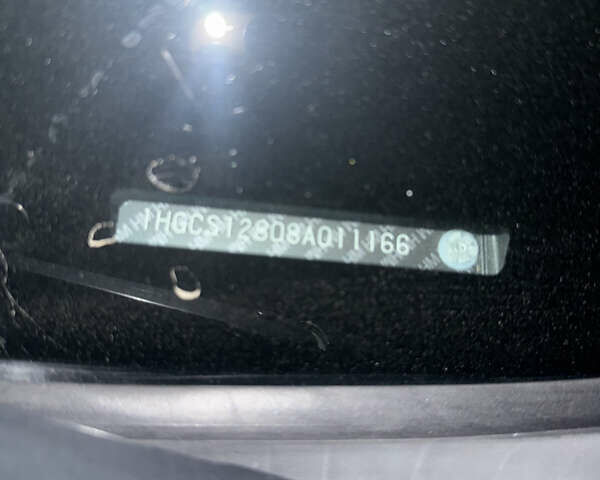 Сірий Хонда Аккорд, об'ємом двигуна 2.35 л та пробігом 205 тис. км за 8500 $, фото 23 на Automoto.ua