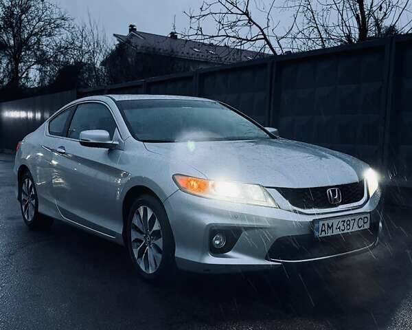 Сірий Хонда Аккорд, об'ємом двигуна 2.36 л та пробігом 160 тис. км за 9400 $, фото 1 на Automoto.ua