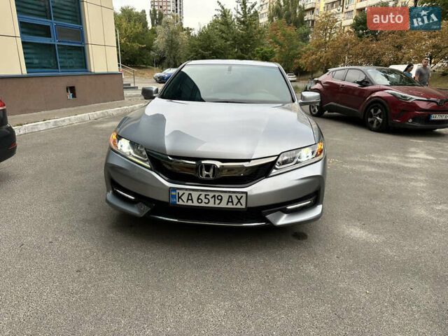 Серый Хонда Аккорд, объемом двигателя 2.36 л и пробегом 119 тыс. км за 12000 $, фото 13 на Automoto.ua