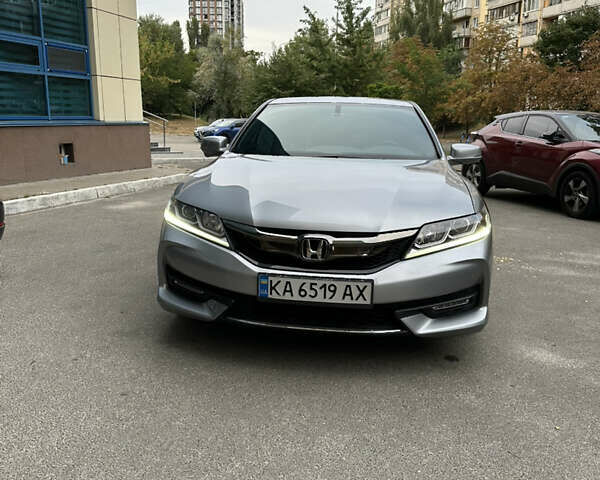 Серый Хонда Аккорд, объемом двигателя 2.36 л и пробегом 119 тыс. км за 12000 $, фото 4 на Automoto.ua