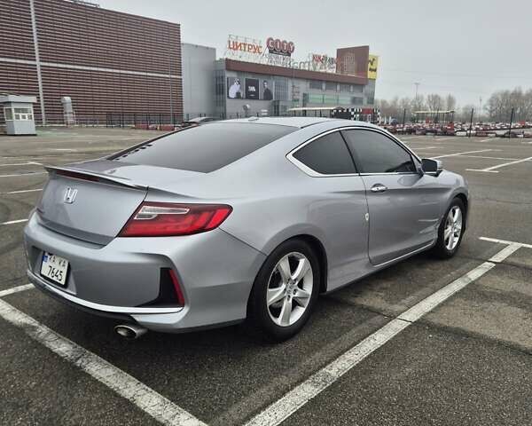 Серый Хонда Аккорд, объемом двигателя 2.36 л и пробегом 65 тыс. км за 13500 $, фото 7 на Automoto.ua