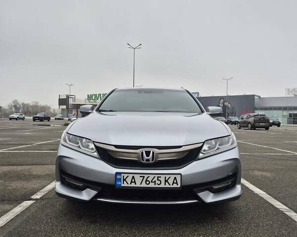 Серый Хонда Аккорд, объемом двигателя 2.36 л и пробегом 65 тыс. км за 13500 $, фото 1 на Automoto.ua
