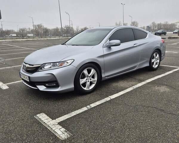 Серый Хонда Аккорд, объемом двигателя 2.36 л и пробегом 65 тыс. км за 13500 $, фото 5 на Automoto.ua