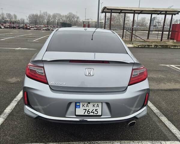Серый Хонда Аккорд, объемом двигателя 2.36 л и пробегом 65 тыс. км за 13500 $, фото 3 на Automoto.ua