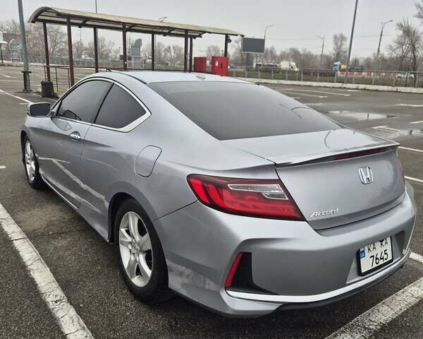 Серый Хонда Аккорд, объемом двигателя 2.36 л и пробегом 65 тыс. км за 13500 $, фото 8 на Automoto.ua