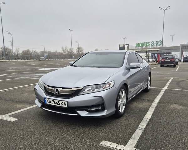 Серый Хонда Аккорд, объемом двигателя 2.36 л и пробегом 65 тыс. км за 13500 $, фото 6 на Automoto.ua