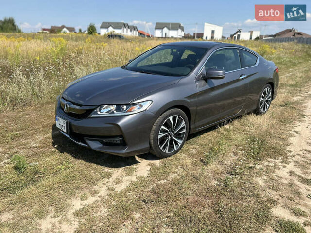 Сірий Хонда Аккорд, об'ємом двигуна 2.36 л та пробігом 187 тис. км за 13500 $, фото 23 на Automoto.ua