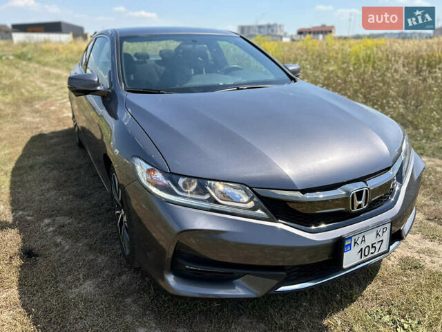 Сірий Хонда Аккорд, об'ємом двигуна 2.36 л та пробігом 187 тис. км за 13500 $, фото 18 на Automoto.ua