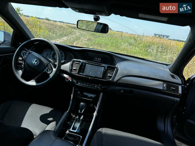 Сірий Хонда Аккорд, об'ємом двигуна 2.36 л та пробігом 187 тис. км за 13500 $, фото 11 на Automoto.ua