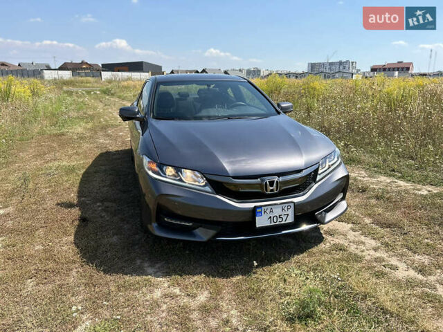 Сірий Хонда Аккорд, об'ємом двигуна 2.36 л та пробігом 187 тис. км за 13500 $, фото 15 на Automoto.ua