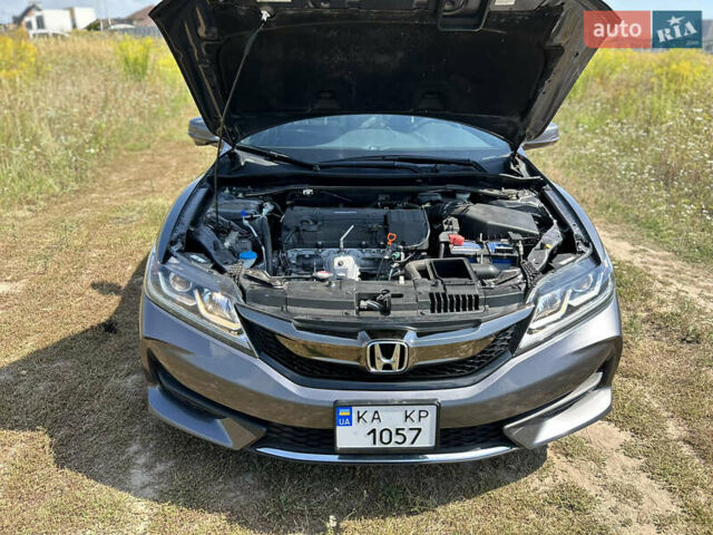 Сірий Хонда Аккорд, об'ємом двигуна 2.36 л та пробігом 187 тис. км за 13500 $, фото 5 на Automoto.ua