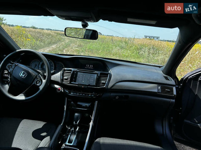 Сірий Хонда Аккорд, об'ємом двигуна 2.36 л та пробігом 187 тис. км за 13500 $, фото 22 на Automoto.ua