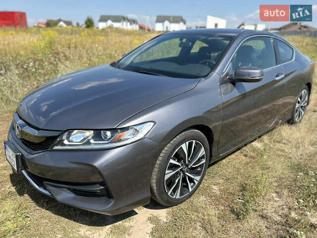 Сірий Хонда Аккорд, об'ємом двигуна 2.36 л та пробігом 187 тис. км за 13500 $, фото 3 на Automoto.ua