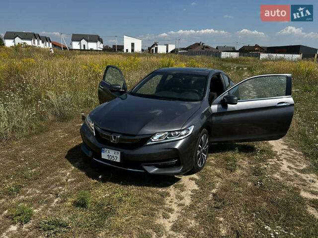Сірий Хонда Аккорд, об'ємом двигуна 2.36 л та пробігом 187 тис. км за 13500 $, фото 6 на Automoto.ua