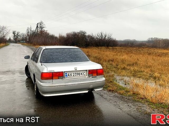 Сірий Хонда Аккорд, об'ємом двигуна 2 л та пробігом 0 тис. км за 1500 $, фото 1 на Automoto.ua