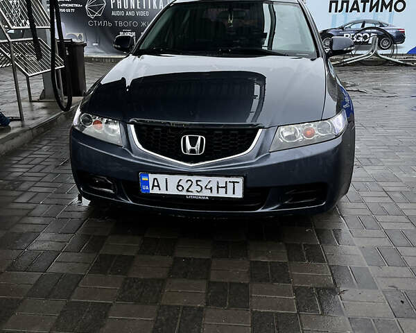 Серый Хонда Аккорд, объемом двигателя 2.2 л и пробегом 395 тыс. км за 4000 $, фото 1 на Automoto.ua