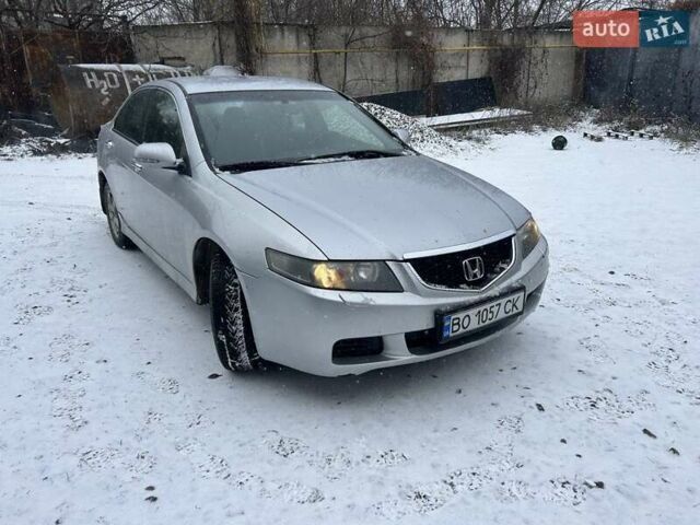 Серый Хонда Аккорд, объемом двигателя 2 л и пробегом 222 тыс. км за 4200 $, фото 2 на Automoto.ua