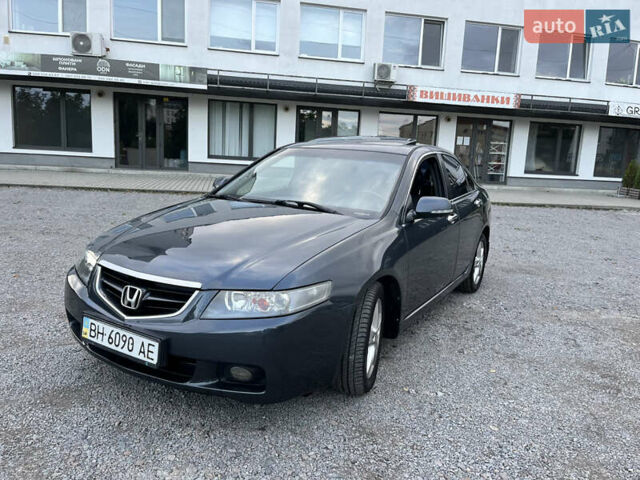 Сірий Хонда Аккорд, об'ємом двигуна 2.35 л та пробігом 270 тис. км за 5900 $, фото 12 на Automoto.ua